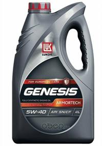 img 2 attached to Engine oil Lukoil GENESIS ARMORTECH 5W-40, SN/CF, synthetic 4l (3148675)original