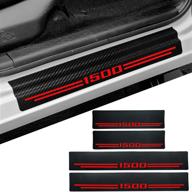 🚗 hong ht car accessories carbon fiber door sill scuff protector - car entry guard scratch shield sticker for dodge ram 1500 2012-2022 (1500, red) - optimized auto accessories logo