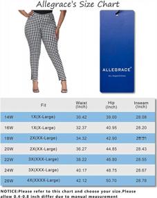 img 2 attached to ALLEGRACE High Waisted Skinny Pants With Pockets For Women - Work And Casual Plus Size Pull-On Pants