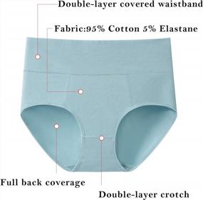 img 3 attached to Comfortable And Stylish High Waist Cotton Brief Panties For Women In Regular And Plus Sizes