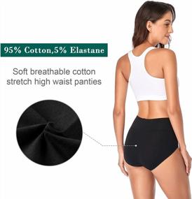 img 1 attached to Comfortable And Stylish High Waist Cotton Brief Panties For Women In Regular And Plus Sizes