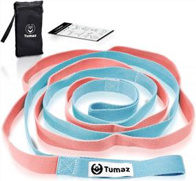 img 4 attached to Tumaz 10-Loop Non-Elastic Stretching Strap - Ideal For Home Physical Therapy, Yoga, Pilates, And Flexibility Training - Extra Thick, Soft, And Durable Workout Stretch Strap