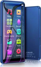 img 4 attached to Синий MP3-плеер высокого разрешения с сенсорным экраном и 8 ГБ звука HiFi без потерь для FM-радио, записи голоса и поддержкой до 128 ГБ - MYMAHDI