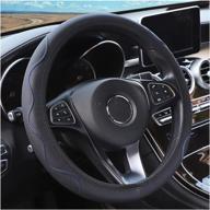 enhanced comfort and style: black/blue leather car steering wheel cover - non-slip universal 15" protector for cars, suvs & vehicles, ideal interior accessory for men and women логотип