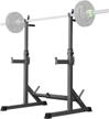multi-functional barbell rack and weight lifting station for home gym fitness - adjustable squat rack, dip stand, and bench press station by kicode logo