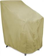 стекируемые чехлы на стулья tan eevelle portofino - 25,5 "wx 33,5" dx 45 "h логотип