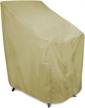 tan eevelle portofino stackable chair covers - 25.5"w x 33.5"d x 45"h logo