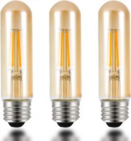 img 4 attached to Винтажные светодиодные лампы накаливания T10: теплый свет 2200K, 4 Вт янтарного цвета, регулируемая яркость, идеально подходят для настольных ламп и подвесных дисплеев