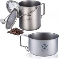titanium camping coffee pot 750ml with titanium cup 450ml set by bestargot logo