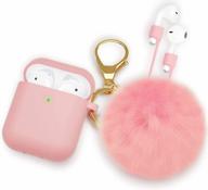 ouluoqi cute silicone airpods case with pom pom keychain - compatible with apple airpods 1 & 2 (visible front led) logo