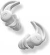 fbfl quiet earplugs - reusable and super soft silicone for noise reduction, sleep, swimming, flights, work, and more - 33db noise cancelling logo