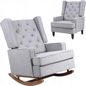 img 4 attached to Dolonm Nursery Rocking Chair Upholstered Mid Century Modern Rocker Oversized Wingback Armchair For Living Room With Two Legs Option, Light Grey