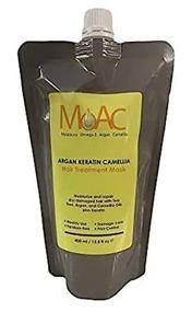 img 2 attached to ARGAN KERATIN Hair Treatment Mask