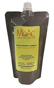 img 4 attached to ARGAN KERATIN Hair Treatment Mask