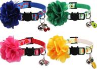 collar breakaway flower adjustable safety cats logo