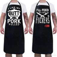 🎁 2 pack funny aprons for men- perfect birthday gifts for dad, kitchen chef aprons for grilling, cooking, bbq. logo