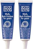 🔧 liqui-moly mos2 anti-friction for gears (50g) -2 pack: enhance gear performance with this power duo" logo