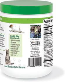 img 3 attached to 🐾 MacroLife Naturals MacroPets Supplement Greens Superfood Topper for Dogs, Cats, and Small Mammals - Natural Nutrition Boost with Probiotics, Digestive Enzymes, and Vitamin E - Enhance Immunity, Gut Flora and Energy - 6.35oz