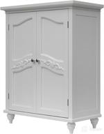 🏺 elegant home fashions freestanding floor cabinet, storage, white: organize your space in style logo