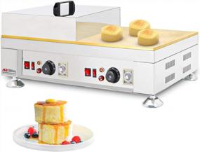 img 4 attached to Приготовьте идеальные японские блины-суфле с помощью ALDKitchen Souffle Machine - Большое руководство, медная поверхность 110 В