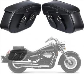 img 4 attached to Waterproof Synthetic Leather Saddle Bags For Motorcycles - Universal Fit For Harley, Yamaha, Kawasaki, Suzuki, Ducati & More