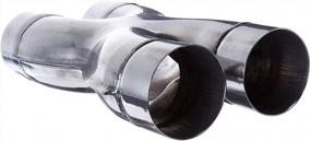 img 3 attached to TOTALFLOW TF-SSP2525 409 Stainless Steel 2.5 Inch X-Pipe-2.5" Dual (Inner Diameter) -Polished