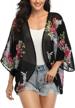 women's 3/4 sleeve floral kimono cardigan | sheer loose shawl capes | chiffon beach cover-up blouse tops logo