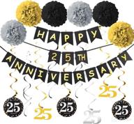 golden glitter happy 25th wedding anniversary party decorations kit - includes 9 sparkling hanging swirls with '25' design, 6 pom poms - perfect for 25th anniversary celebration логотип