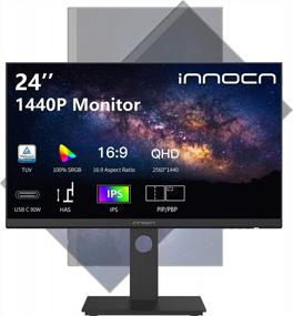 img 4 attached to INNOCN 2560 1440P Monitor 24" - High Definition, 75Hz Refresh Rate, Wall Mountable, Color Calibrated, Type C Power Delivery, HDMI-Compatible