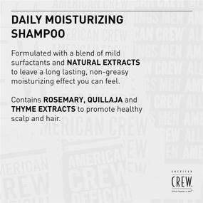 img 2 attached to American Daily Moisturizing Shampoo Conditioner