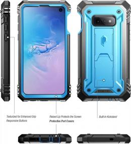 img 3 attached to Защитите свой Samsung Galaxy S10E с помощью сверхпрочного прочного чехла Poetic и подставки со встроенной защитой экрана, серия Revolution Blue