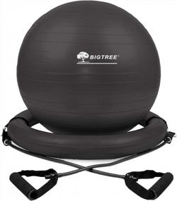 img 1 attached to Boost Your Office Fitness Routine With The BIGTREE Exercise Ball Chair And Resistance Band Set