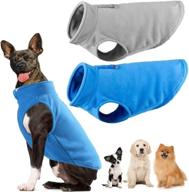 owbb 2 pieces dog sweater fleece vest: warm winter jacket for small & medium dogs with leash attachment - ideal for outdoor & indoor use! логотип