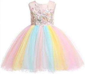 img 4 attached to 🌈 Meiqiduo 2-14T Rainbow Flower Girls Dress with Tulle, 3D Embroidery, Ideal for Princess Party, Birthday, and Formal Occasions
