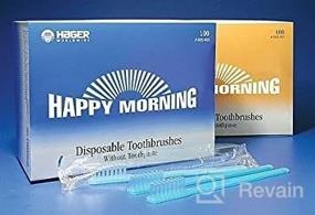 img 1 attached to 🌞 Convenient Happy Morning Disposable Toothbrushes with Toothpaste for a Refreshing Start!