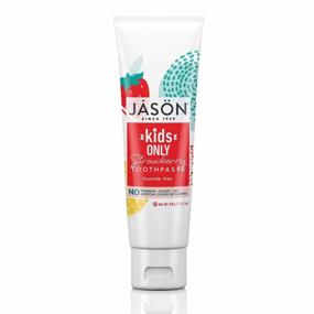 img 3 attached to 🍓 JASON Fluoride Free Strawberry Toothpaste - Natural Oral Care with Delicious Strawberry Flavor