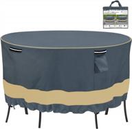 водонепроницаемый и сверхпрочный 62-дюймовый круглый чехол для мебели для патио из ткани оксфорд 600d для набора обеденных столов и стульев на открытом воздухе - идеально подходит для защиты уличной мебели от погодных условий логотип