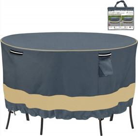 img 4 attached to Waterproof And Heavy-Duty 62-Inch Round Patio Furniture Cover Made Of 600D Oxford Cloth For Outdoor Dining Tables And Chairs Set - Ideal For Protecting Outdoor Furniture From Weather Elements