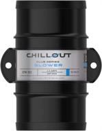 🏎️ chillout systems - club series 3&#34; lightweight in-line air blower, 12v 180 cfm for automotive racing, engine, cabin cooling, bilges, galleys, and heads ventilation logo