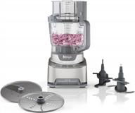 ninja nf701 professional food processor: 1200w power, 4 functions, 12-cup bowl, 2 blades & discs, silver логотип