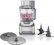 ninja nf701 professional food processor: 1200w power, 4 functions, 12-cup bowl, 2 blades & discs, silver logo