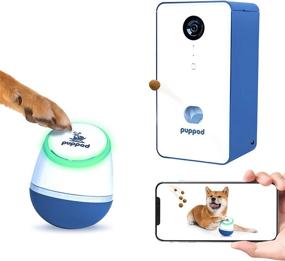 img 4 attached to 🐶 PupPod Rocker Treat-Tossing Camera Dispenser & Puzzle Dog Toy – Dispenses Treats – Puppy Game – Electronic Training Tool for Dogs – Use with Smartphone