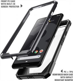 img 2 attached to Poetic Guardian Clear Hybrid Bumper Case With Scratch Resistant Back And Built-In Screen Protector For Google Pixel 3 XL - Black