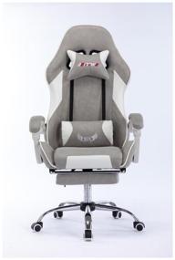 img 2 attached to Armchair fabric computer gaming gaming office ergonomic gaming chair
