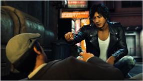 img 4 attached to 🎮 Next-Gen Judgment Game for PlayStation 5