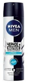 img 4 attached to Nivea Men's Invisible Black and White Fresh Antiperspirant Spray - 150ml
