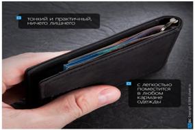 img 2 attached to Cardholder with RFID protection Focus, genuine leather (black)