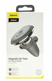img 4 attached to Magnetic Holder Baseus Magnetic Air Vent Car Mount Holder Silver