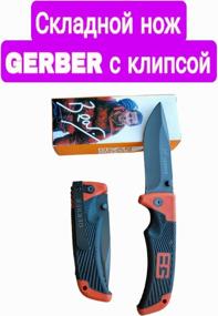 img 4 attached to Folding knife Gerber Bear Grylls Scout with clip