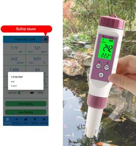img 4 attached to 7-in-1 Bluetooth Water Tester (PH/ORP/EC/TDS/SALT/Temp/S.G)